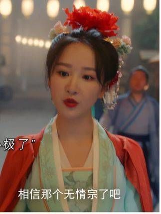 果然用了那句话能动嘴的绝对不动手,用亲的解决问题!真是笑不活了!