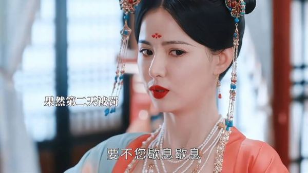 子顾是和亲公主里最幸福的,贵妃娘娘看着严厉但是好宠她