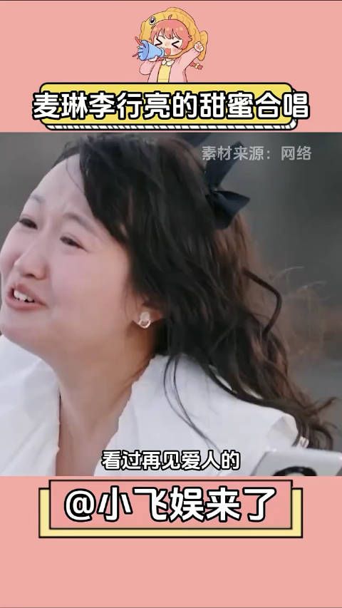 明明一年前还如此恩爱,只能说时间真的会改变很多东西..