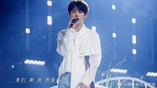 黄明昊新歌《有花期的恋爱》,嗓音温柔,恋爱氛围拉满!