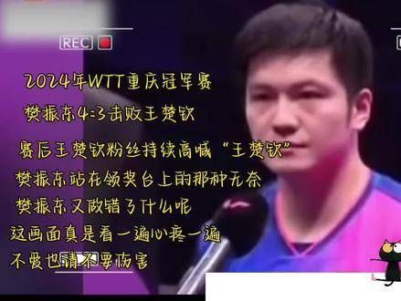东东说这话时,内心应该是相当无奈的吧