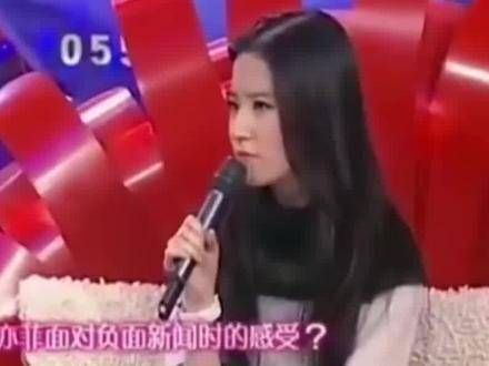郎朗的父亲怒斥刘亦菲:一个戏子还想入门?没想到刘亦菲的回答让郎爸顿时尴尬