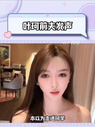 万万没想到,走进珂学还有番外篇!真是离谱!