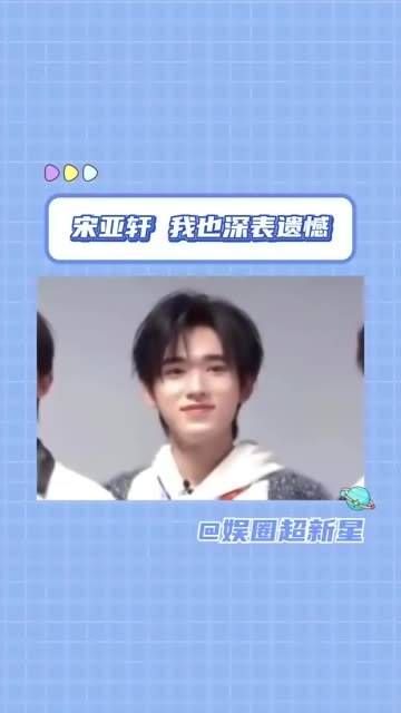 抢不到票的时候，正主来了也得给个下马威