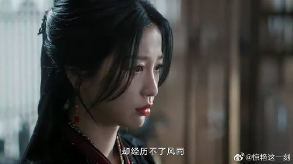 云为衫不承认背叛宫子羽 金繁说不过她,直接关起来