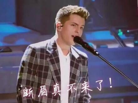 官方宣布反转!歌手节目组确认断眉不会参加…