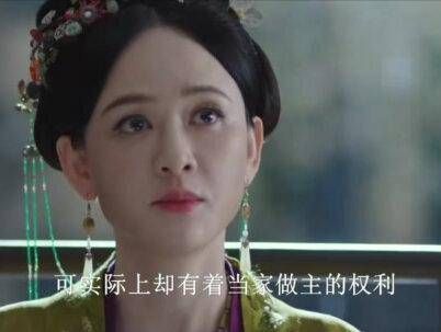 叶珍珍离世的真相被揭露,姜元柏因悲痛欲绝而手刃季姝然,陈乔恩 王星越