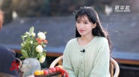 专访李子柒：归来依旧热爱