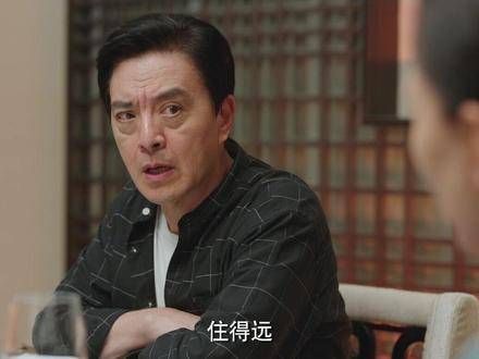程领先,你去哪儿能找到这么优秀的老丈人!