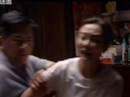 江宏斌带人上门破坏岳父家,邓海洋英勇对抗恶霸受伤