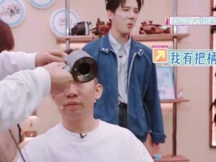退一万步说，你们能不能单独开一部呢？
