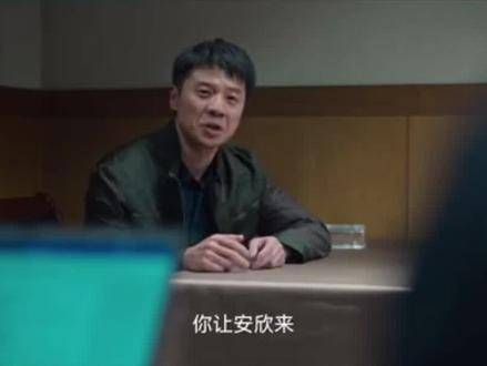 安欣值得敬重,但李响、谭思言更需勇气!