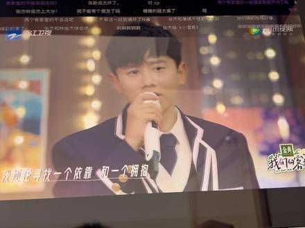 杰哥糖糖演绎JJ的经典之作《小酒窝》！ 浙江卫视我们的客栈 综艺精彩瞬间