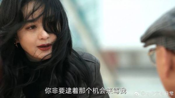 许半夏帮忙被骂,出了事裘毕正求她,半夏拿臭鱼水溅他