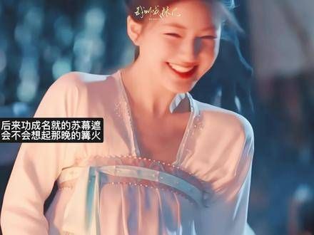 故事的开端总是充满美好,每个人都在身边