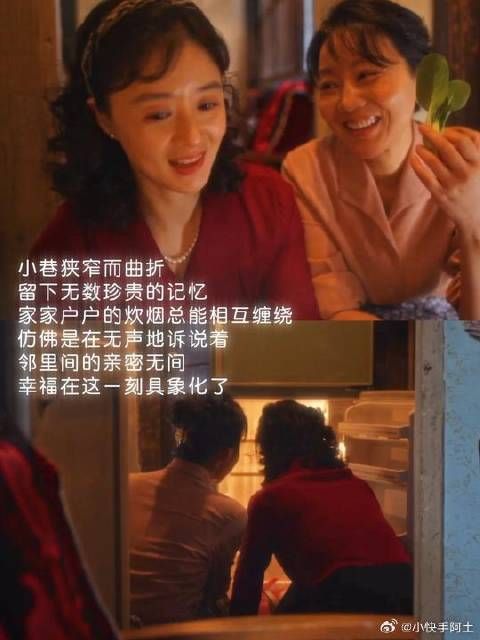 巷口深深，承载着旧日记忆，和无法割舍的美好时光