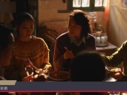 结局,黄玲先是失业成了售票员,后来开了个小饭桌,人生变得圆满