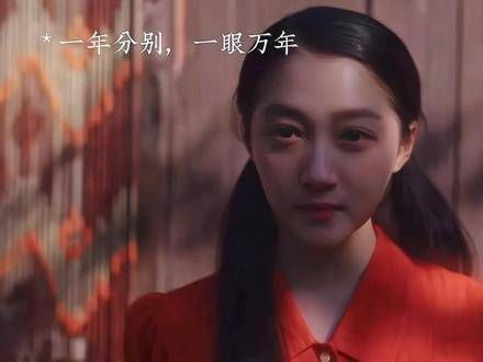 “我懂你的小心翼翼”,筱婷轻轻摆弄头发的那一幕,简直是纯爱的极致!