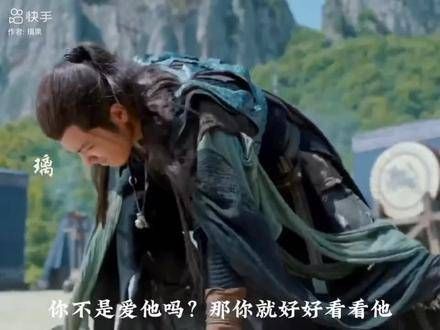 第28集|既然爱他,就好好注视着他吧