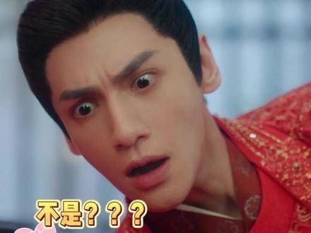 每逢罗云熙大婚,全世界的抓马情节都涌了上来