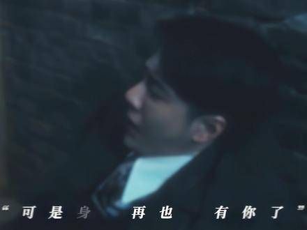 好好好!魏若来亲自擒获了李晟达,这回看他还能不能复活!魏若来 王一博