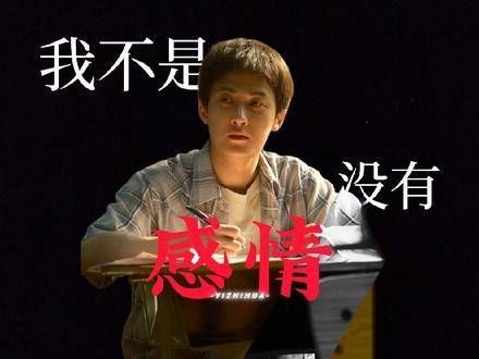 “并非唯独你的梦想才算梦想” “我也渴望终生作画”