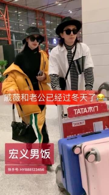 穿得这么厚重,仿佛已经进入了冬季模式,我看着都觉得热乎乎的