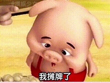 如果能增加更新,你真是太神奇了~(拜托了!)