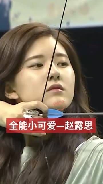 全能小可爱,有多少人被她的丘比特之箭和艺术体操魅力所吸引呢?