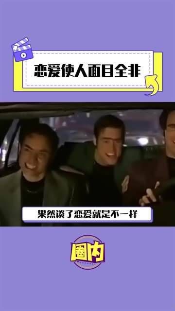 慕声:人总会有所变化