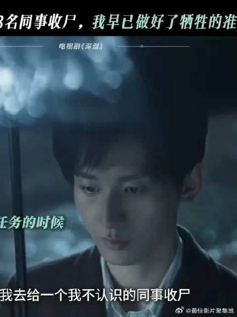 我的信念坚定不移,我的信仰光芒万丈!