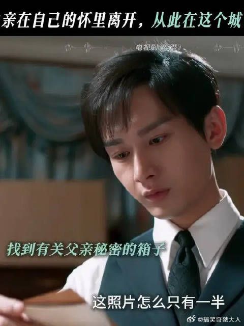 和承载回忆的家告别,今后的路再孤单也要勇敢地走下去!