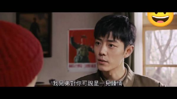 插播一个讲粤语的肖春生
