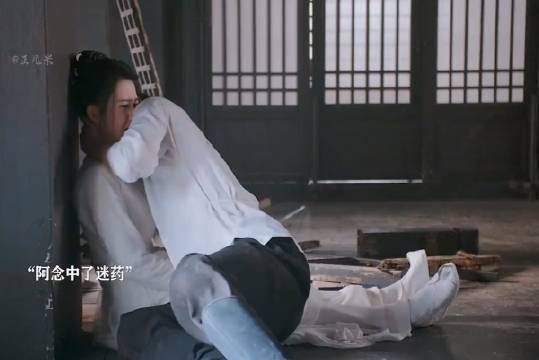 为了保护女子,男子自断经脉,良辰美景又逢君,这样的兄弟情真的令人感动