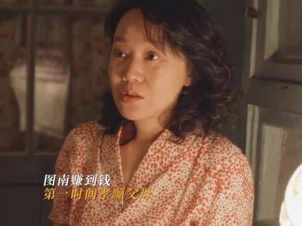 这或许就是赚钱的真谛!家人的笑容胜过一切,无比治愈