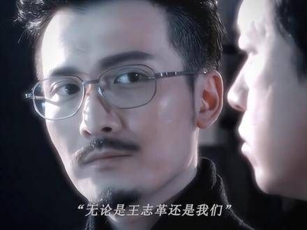 戴眼镜与不戴眼镜,突出一种对比