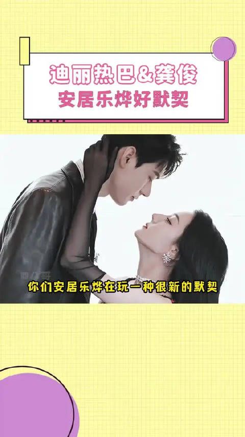 好家伙,答案之书是会磕的!