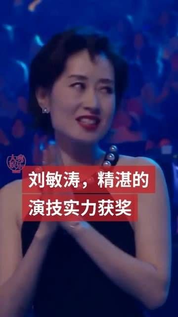 曾在事业巅峰时嫁入豪门,为爱隐退,却不料遭无情抛弃