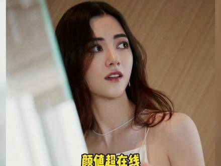 周杰伦、乌尔善双重认证新版妲己的颜值，既有气质又生动可爱！