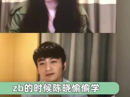 今天天王老子光临,顾盼生辉果然名不虚传!让我兴奋不已!
