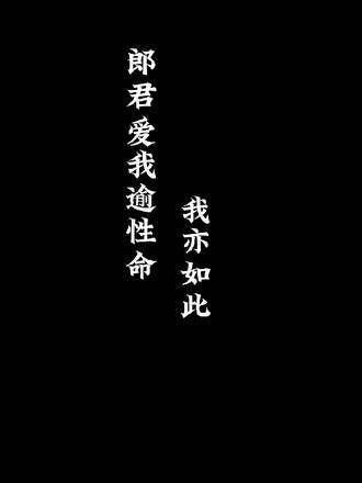 陪你前往或带你归家~ 裴文宣与李蓉的重生之恋,双向奔赴真挚感人