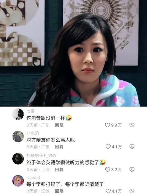 零帧起手 怎么躲