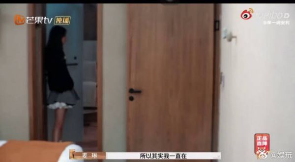 你看麦琳,敏感得跟什么似的,还不是因为小时候觉得老爸的爱不够多…