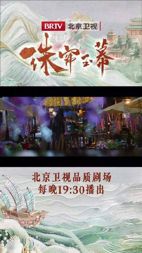 燕子京@摩登兄弟刘宇宁 陪端午@赵露思的微博 看到了阿耶曾经居住的地方!