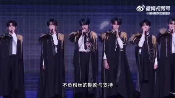 发生了什么?!怎么都在涛登陆少年组合退团?
