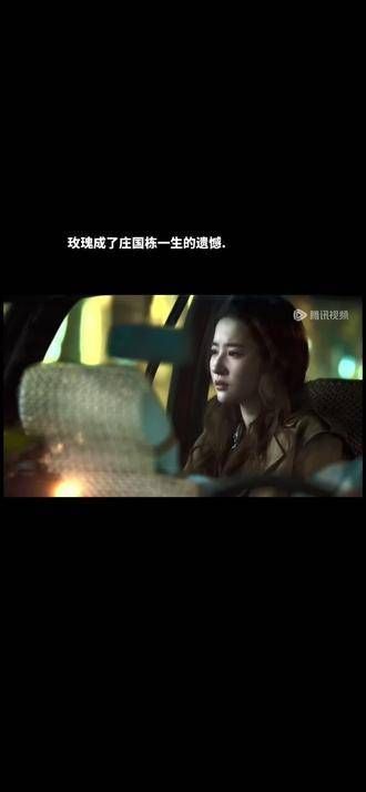 很好看,但我决定不再继续了, 我支持的CP没能走到一起…