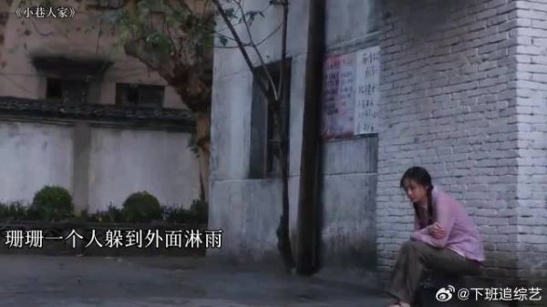 没有谁对谁错,只是有人幸运有人不幸罢了!