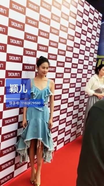 颖儿是如何瘦下来的呢?现在的她真是太美了