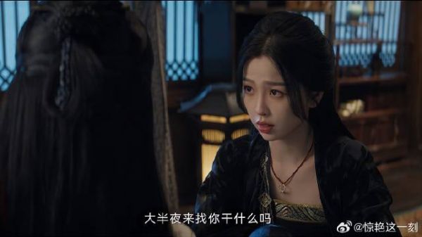 云为衫救下泡澡的宫子羽 意外关系升温,温柔乡秒变虎穴