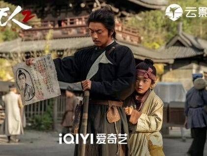 新片速递,动作电影的观影报告